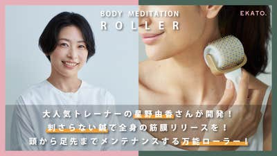 main_13673.png?version= main_13673.png?version=