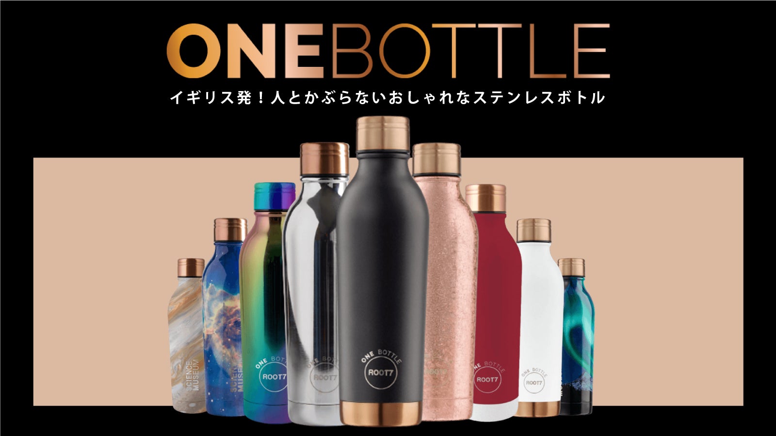 【即購入OK】ランプベルジェ　廃盤レア茶ボトル　ヒナギク１Ｌ×2本 即購入OK】ランプベルジェ 廃盤レア茶ボトル ヒナギク1L×2本
