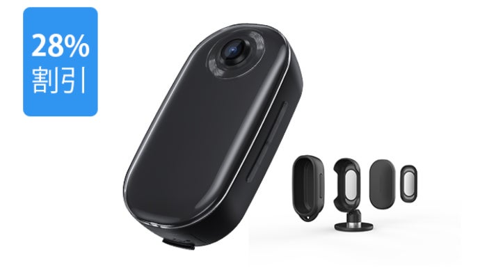 デジタルカメラ akaso keychain camera 複数の撮影機能を誇る、超軽量小型カメラ「AKASOキーチェーン
