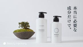 優しい泡だち・泡ぎれよし。「引き算」で作るボディソープ＆香料0%ペットシャンプー