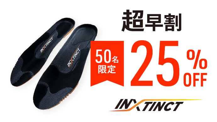 MT[価格、納期はご相談ください！]様 リクエスト 5点 まとめ商品　足半 セグウェイ発、公道対応モデル！移動が楽しくなる電動キック