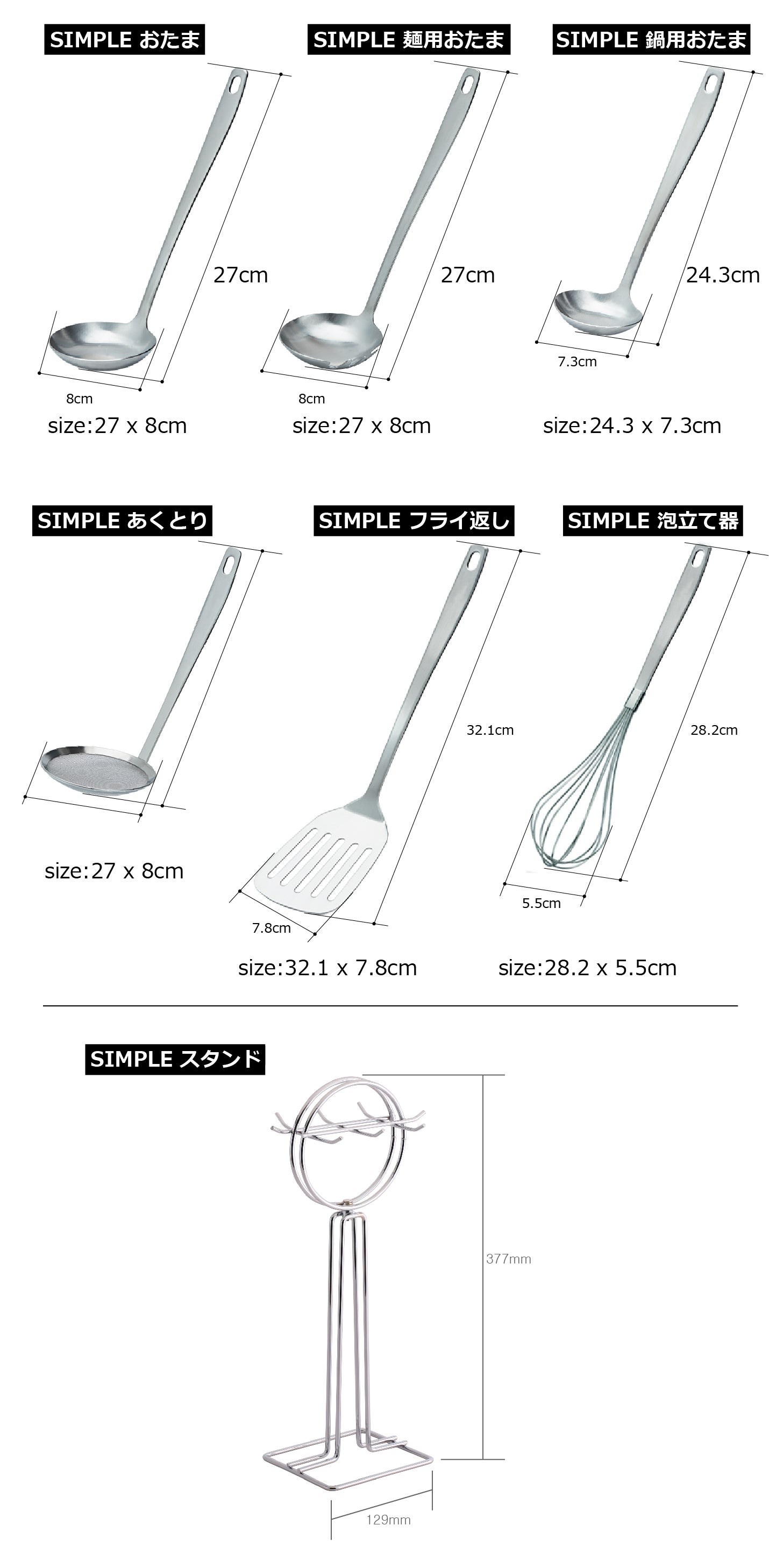 より衛生的に】高級感のあるステンレス素材、選りすぐりのキッチン