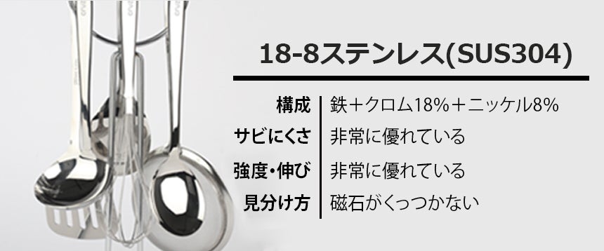 より衛生的に】高級感のあるステンレス素材、選りすぐりのキッチン
