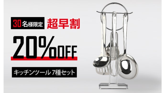 より衛生的に】高級感のあるステンレス素材、選りすぐりのキッチン