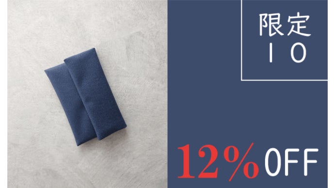 自由な発想で楽しい毎日を～ 使い方はあなた次第。「KEEK