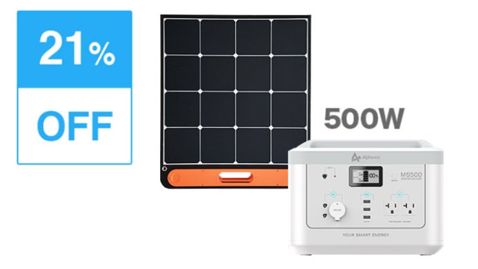 まるで白家電。ポータブル電源はデザインにもこだわる時代｜MINI SMILE