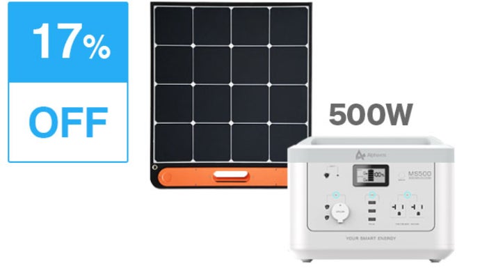 まるで白家電。ポータブル電源はデザインにもこだわる時代｜MINI SMILE