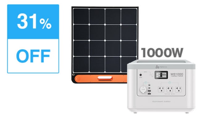 まるで白家電。ポータブル電源はデザインにもこだわる時代｜MINI SMILE