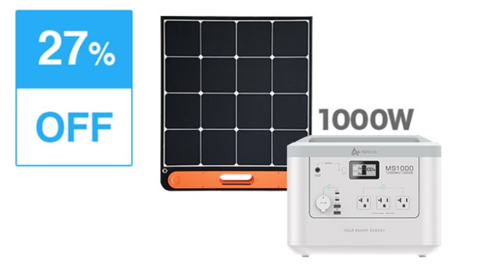 まるで白家電。ポータブル電源はデザインにもこだわる時代｜MINI SMILE