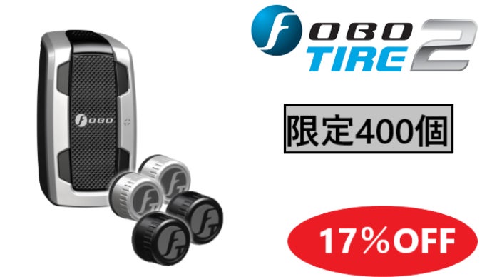 【動作品】FOBO TIRE 2 タイヤ空気圧モニタリングシステム FOBOTIRE2 車 空気圧センサー TPMS【送料無料】 – FOBO SHOP
