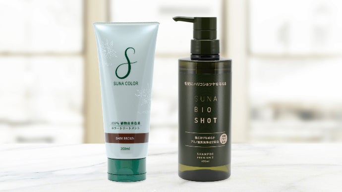 世界初】髪も環境も守る植物由来色素100％の白髪を染めるカラー