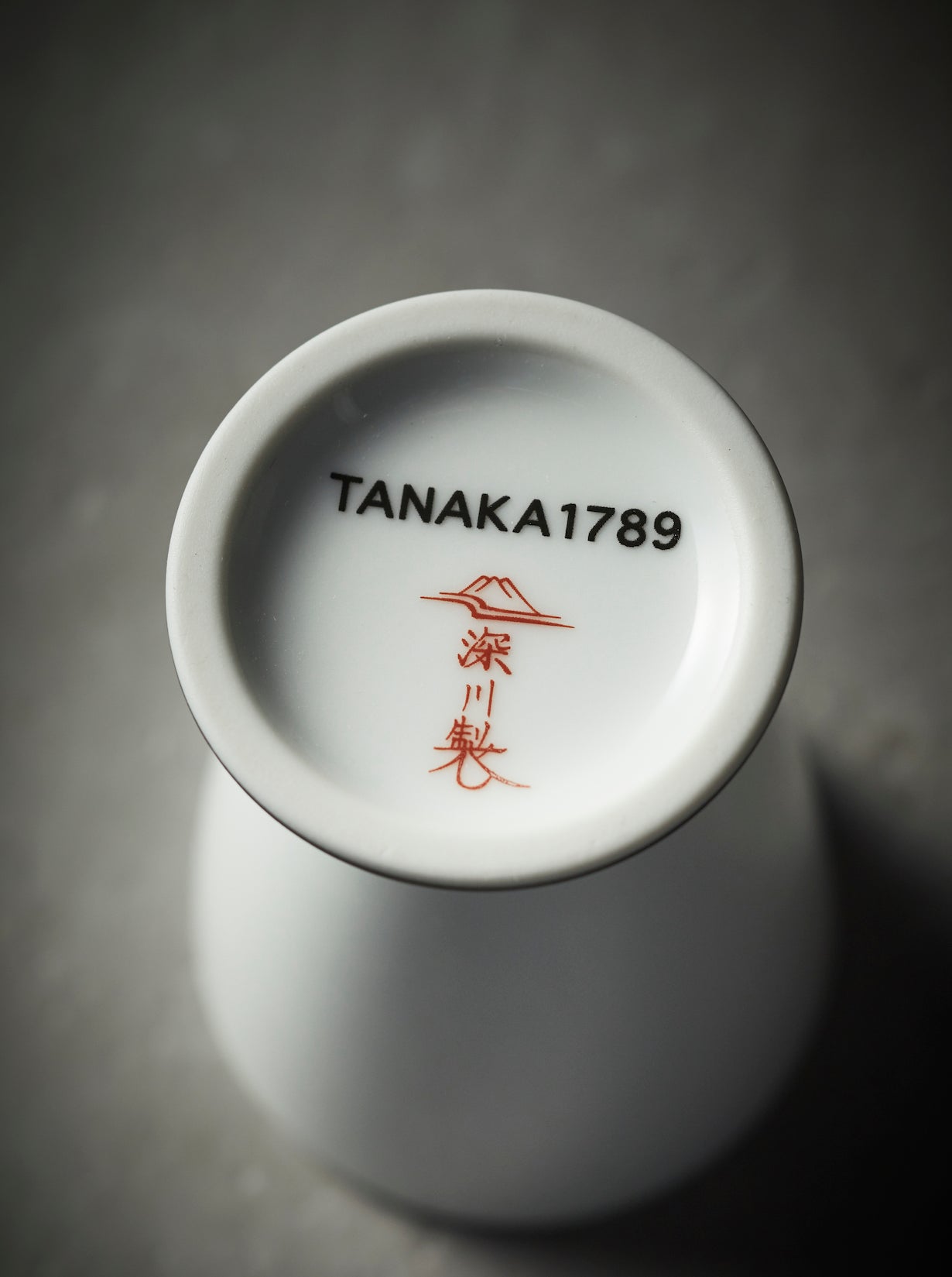 2つの伝統文化が融合し、究極の