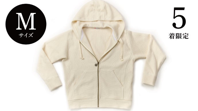 柔道衣メーカーが織り上げた生地で作るパーカー｜マクアケ  