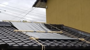 いざ！という時のための屋根シート！作業時間短縮した新しいシートの張り方をご提案！
