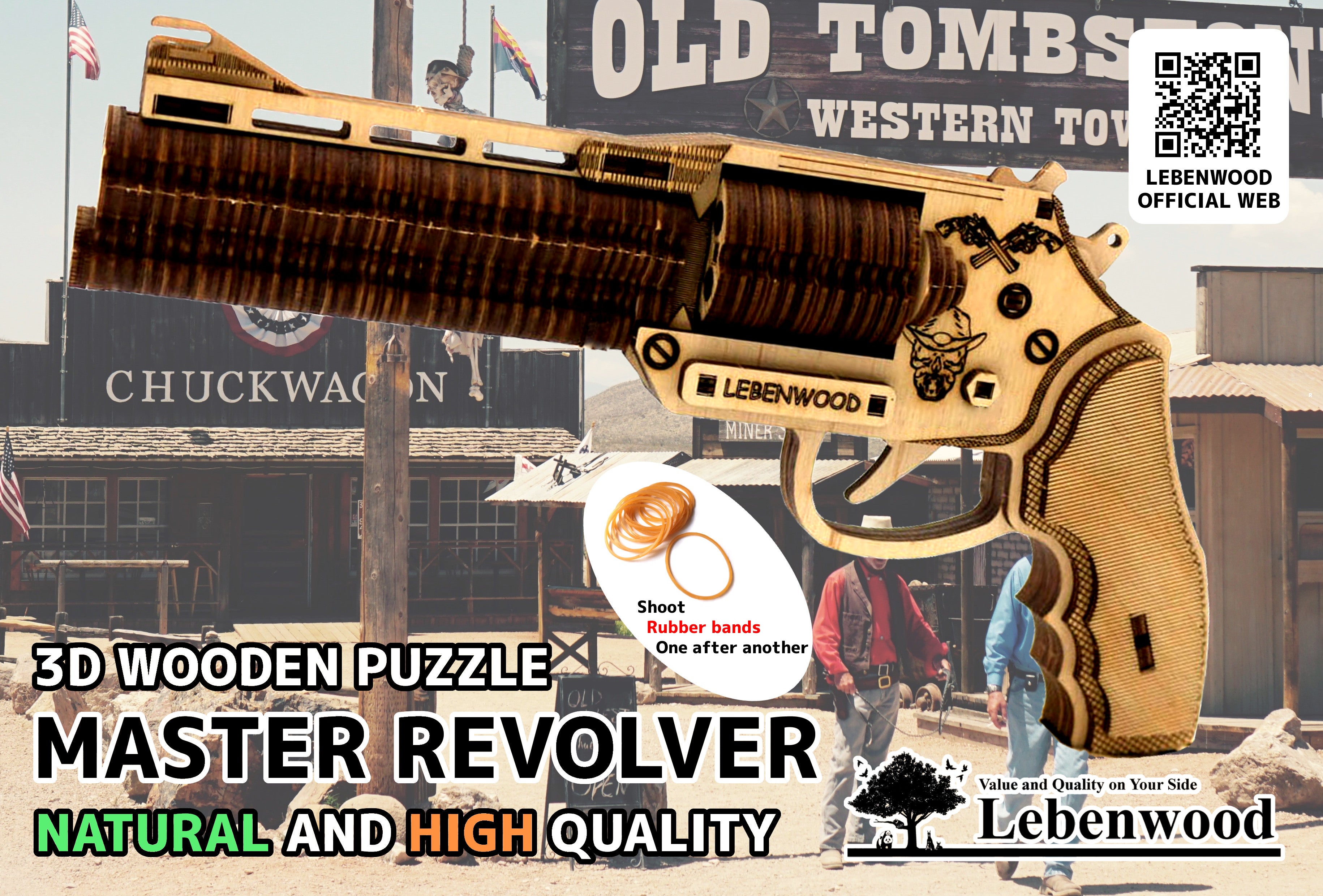 3Dウッドパズル新作】 輪ゴム弾を連射できるマスターリボルバーガン