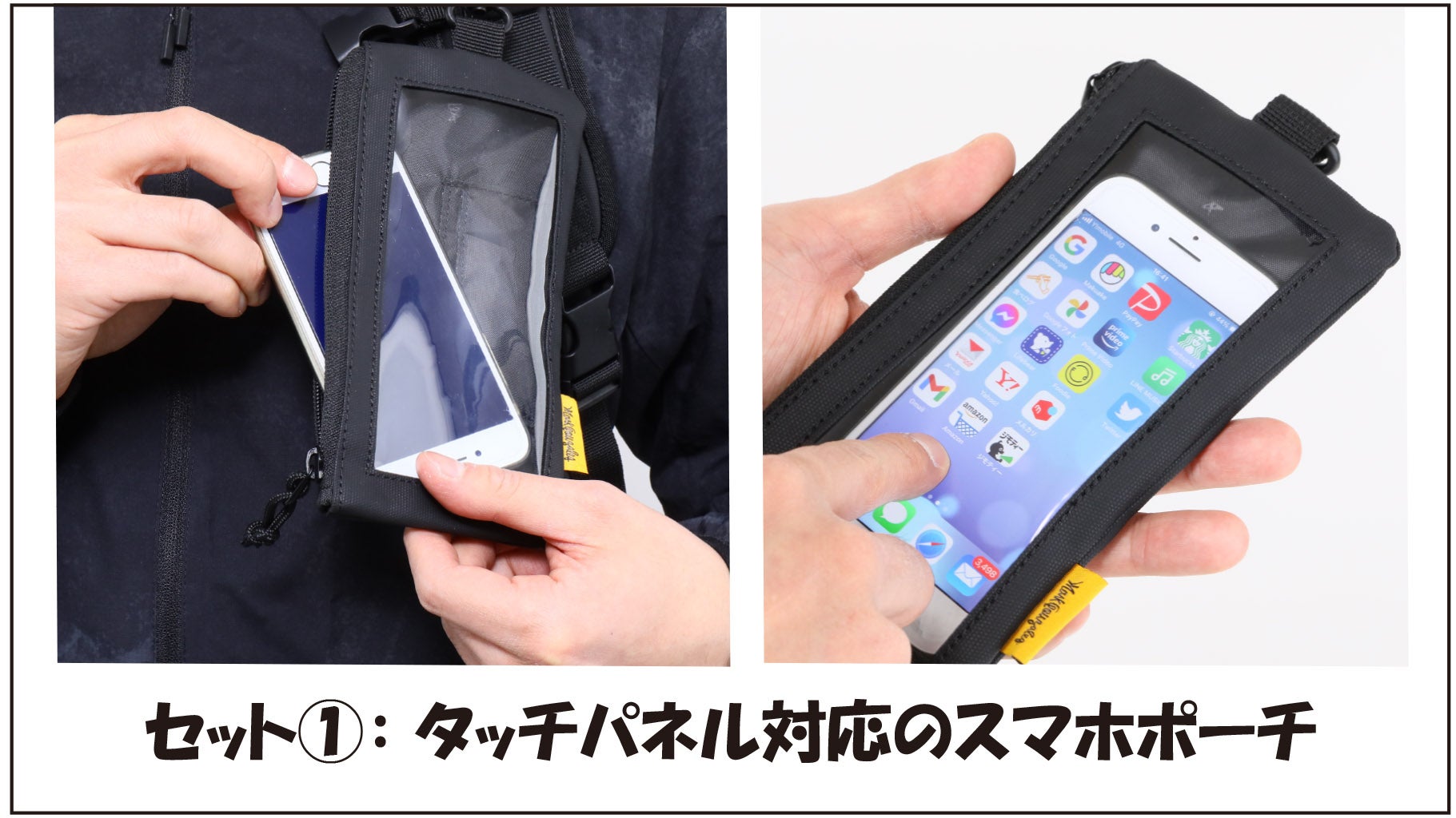 キャンプや旅行、スポーツに。「マークゴンザレス」の多機能