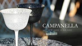 RIEDELを伝統工芸により新たな世界観を表現したグラス【カンパネラDot】