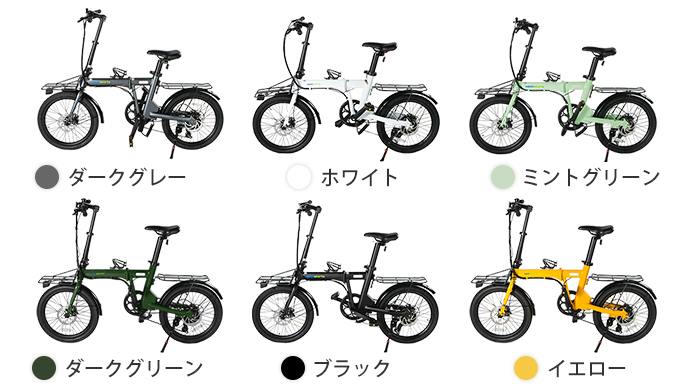 Aaici Sports 電動アシスト自転車 Amazon | Naici Sports 電動アシスト 自転車 折りたたみ 20
