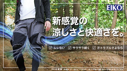 SY32 マルチファンクションサマーパンツ ネイビー SY32 マルチファンクションサマーパンツ ネイビー - メルカリ