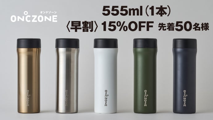 imgrc0122780192.jpg?fitin=720:720