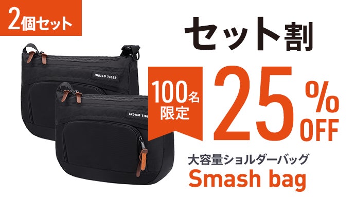 子供とのお出かけも手ぶらで】9個のポケット搭載。財布付き多機能