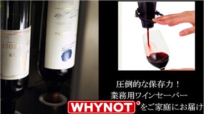 main_1437.png?version=