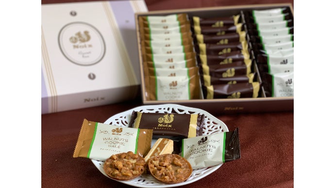 【アウトレット☆送料無料】 来店することが難しい人にもNoixの木の実のスイーツを味わって 菓子/デザート