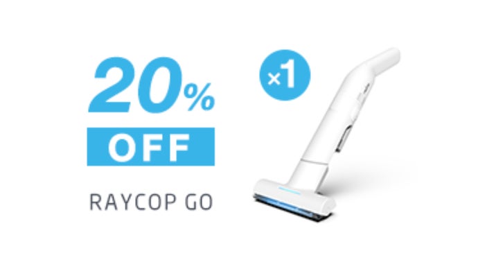 ★専用★こはるママ様★RAYCOP GO UV+ RGO-100JPWH レイコップ RAYCOP GO ‎RGO-100JPWHを検証レビュー！布団クリーナーの