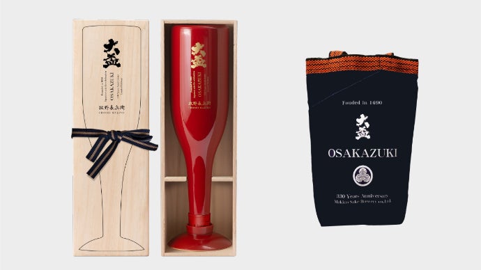 新時代を切り拓くチャレンジ！330周年記念「大盃 牧野長兵衛」発売
