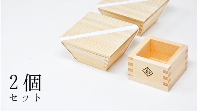 冷凍ご飯が蘇る】枡一筋70年の工房が作る、お米がふっくら温まる『枡の