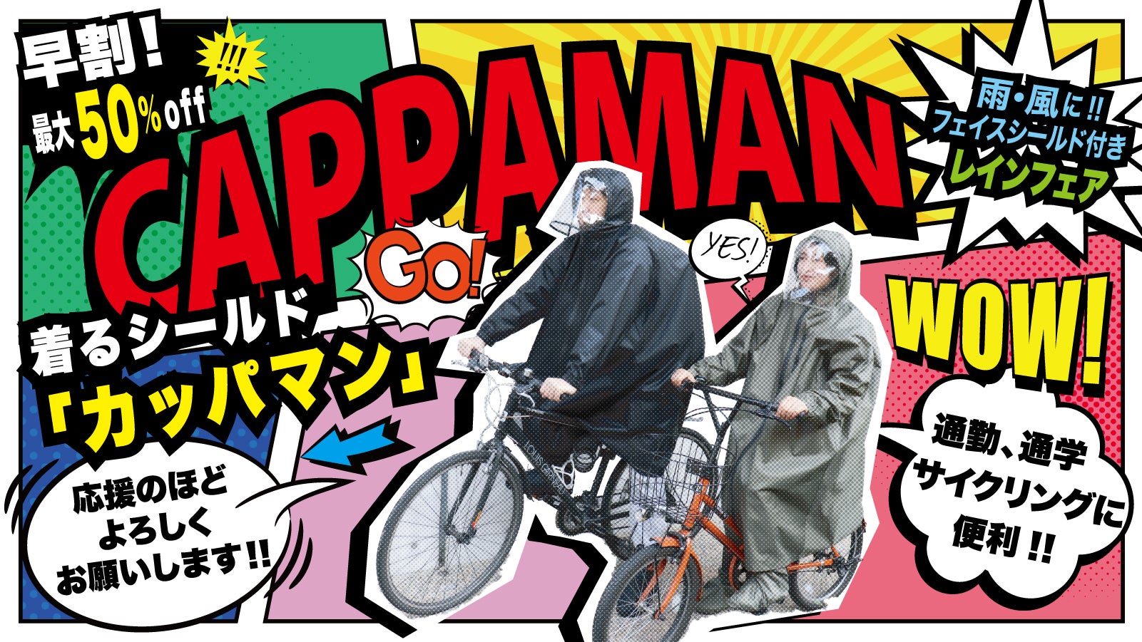 detail_14533_1611884494.jpg?