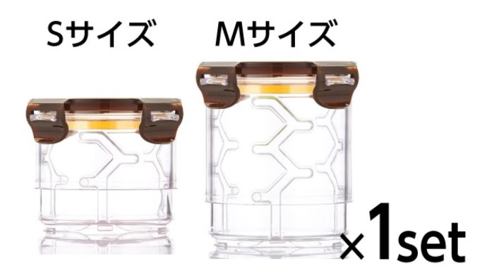 驚き！サイズ調節可能な密封保存容器！冷蔵庫や棚の整理整頓に！おうち