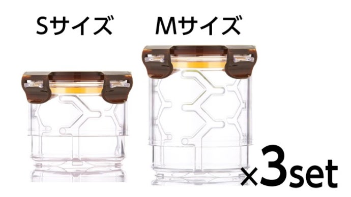 驚き！サイズ調節可能な密封保存容器！冷蔵庫や棚の整理整頓に！おうち