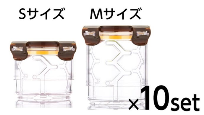 驚き！サイズ調節可能な密封保存容器！冷蔵庫や棚の整理整頓に！おうち