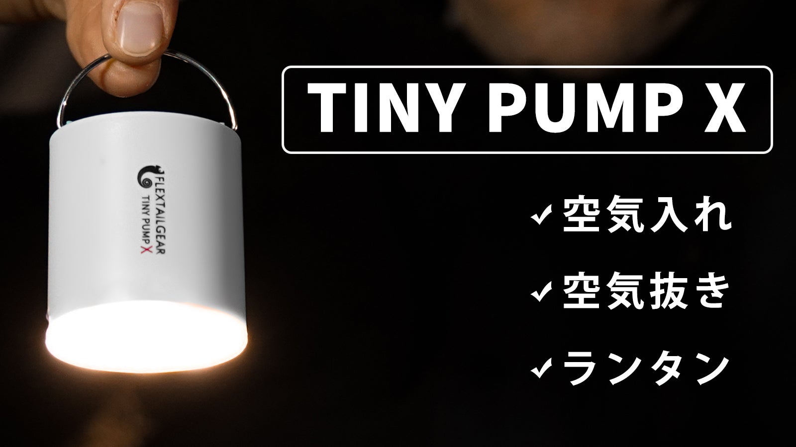 main_14658.jpg?version=