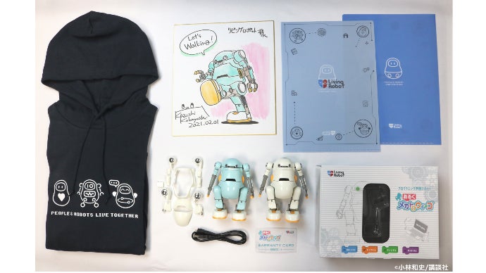 定価11万 あるくメカトロウィーゴ プログラミング ロボット 小林和史 あるくメカトロウィーゴ 一般販売開始 人と成長するプログラミングロボ