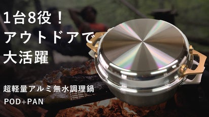 panクン様タグ付き値札なし38 CONTEXT-003N 80's WIDE 5P PANTS < 5 colors > – ANACHRONORM