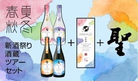 日本酒 12本セット 720ml　まーやん 日本酒12本セット まーやん 日本酒セット ｜ リカマン公式通販
