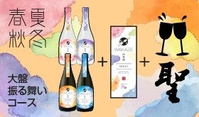 ★値下げ中★幻の名酒【泡波】4本セット 未開栓【琉球泡盛セット】幻滴720ml / 石垣島の酒100ml 3本入り - メルカリ