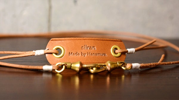 美しく揺れる 天然皮革マスクコード ＃革職人の手仕事