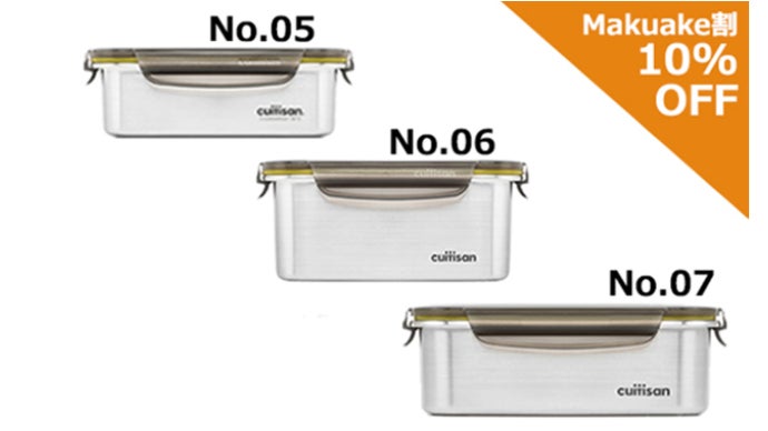 魔法のステンレス！『レンジで使える』を実現した奇跡の調理容器