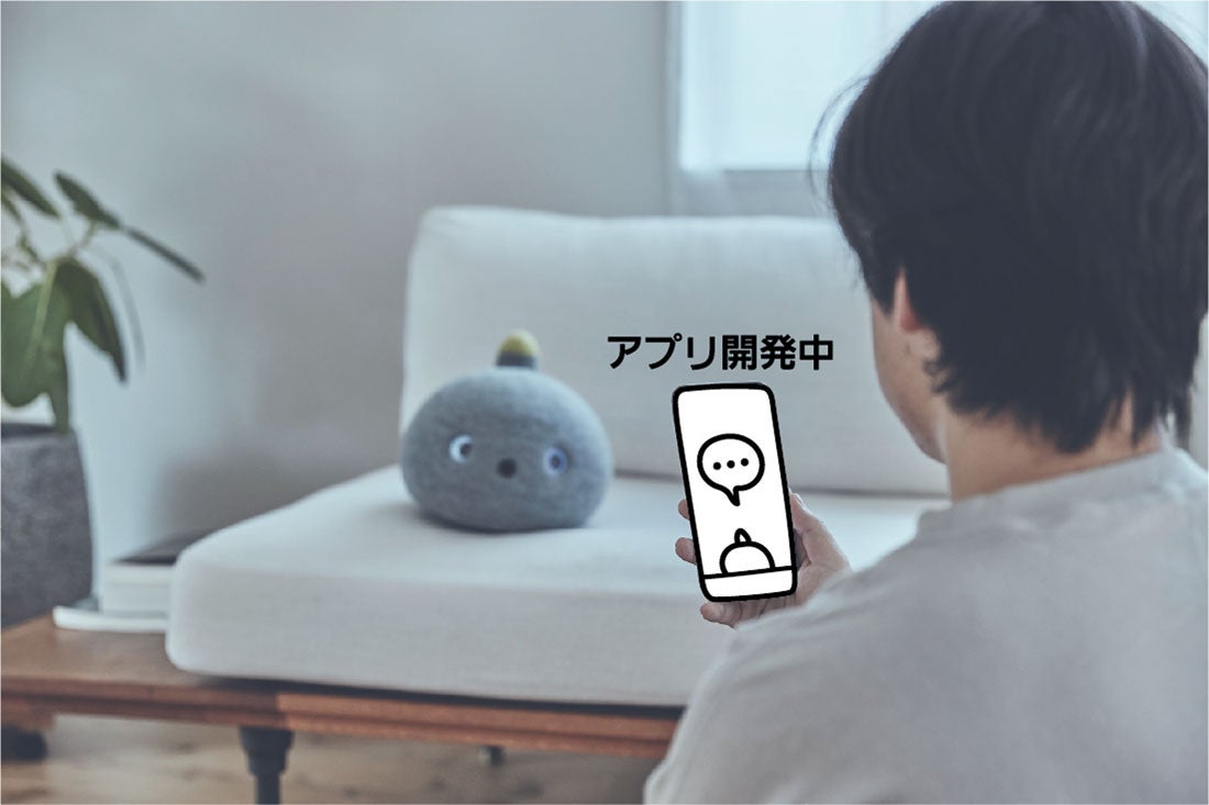 パナソニック開発】気ままな同居人ロボット「ニコボ」。寝言やオナラ