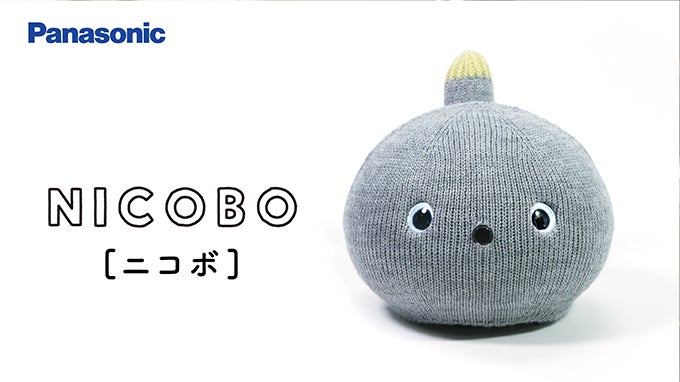 Panasonic NICOBO ニコボ グレー 本体 Panasonic nicobo ニコボ グレー