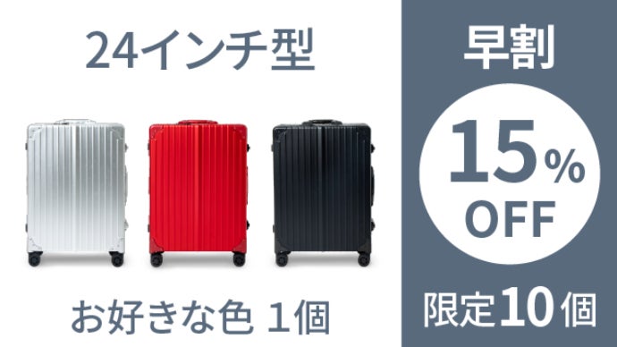 女優ミラーにBluetoothスピーカーも！どこでもメイクできる魔法の