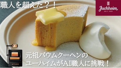 main_14837.png?version=