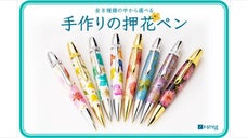 飛騨高山のお花屋さんとコラボ！地域活性化に繋げるFlowerPenの販売