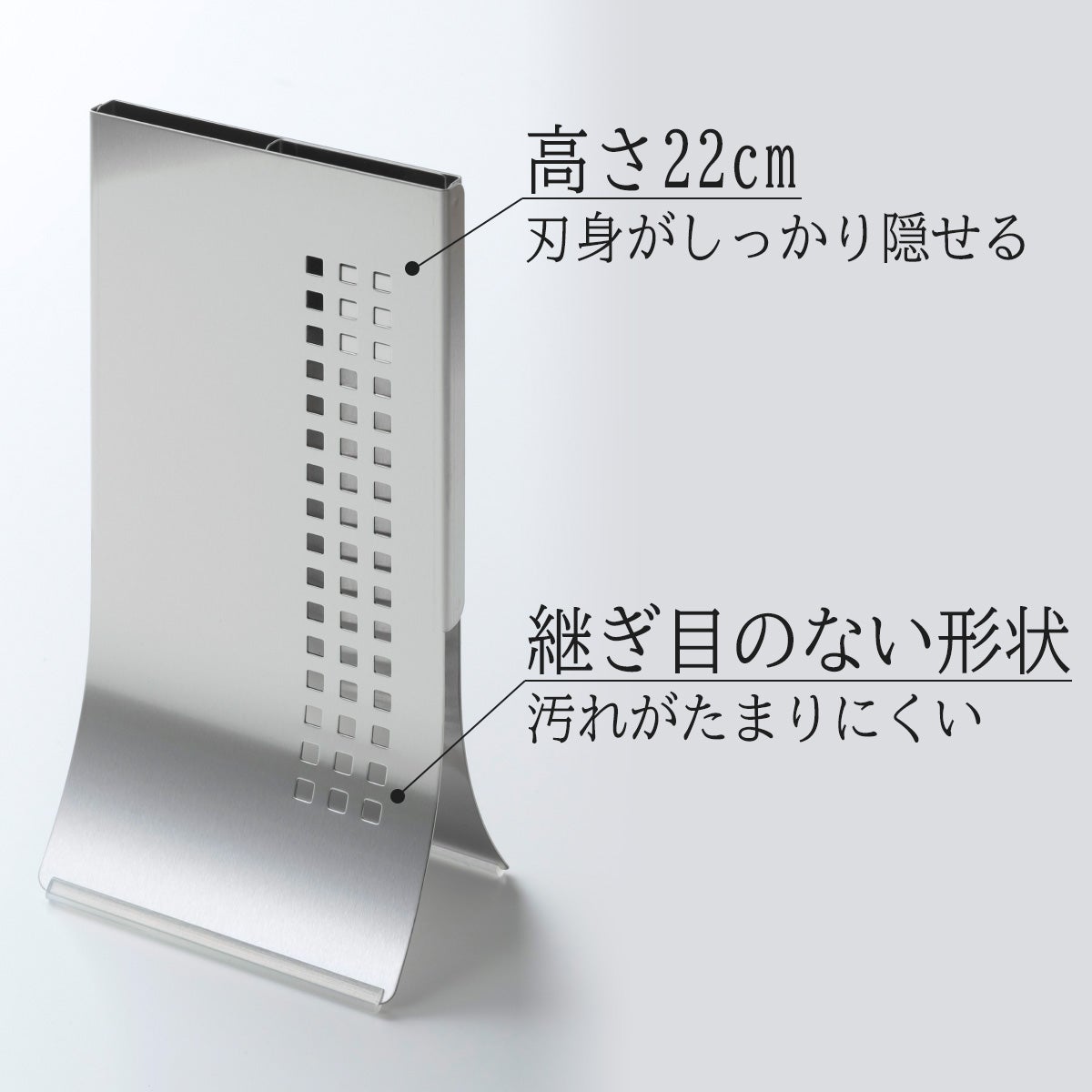 取り付け簡単！たっぷり収納できるつっぱり式の水切りラック｜マクアケ