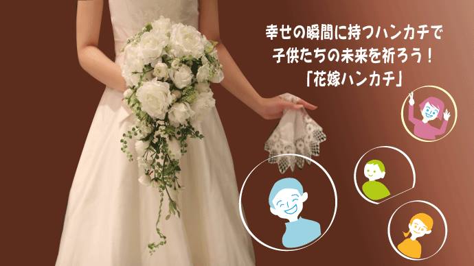 りんりん様パネル☆パグちゃん☆ ガーゼハンカチ受付 楽天市場】ガーゼはんかち【ダブル格子とパグ】リバーシブルガーゼ