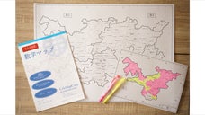 人生マッププロジェクト第一弾 現役東大合格者がおくる勉強ツール「勉強マップ」