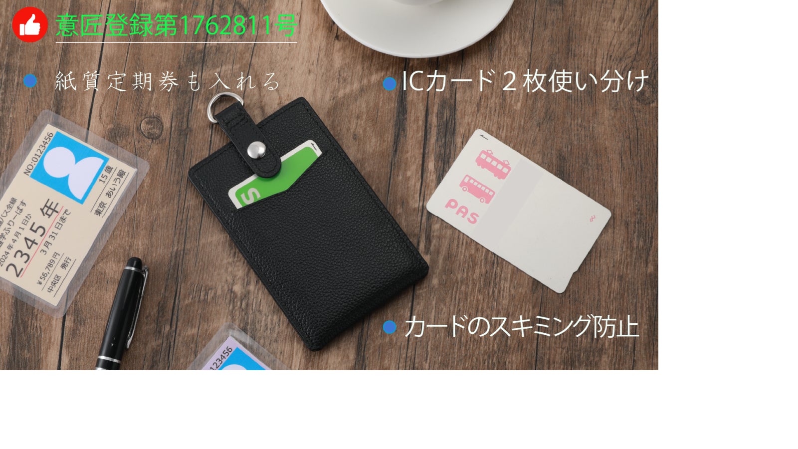 Makuake｜60mmとじ穴間隔 2穴あけパンチ 職場、家庭でB7伝票の